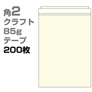 p2  Ntg e[vX`bN 85g 200 gȂ R\ ka4204 | TCY A4  킢 X p J[ Ntg p`2 A4 `O