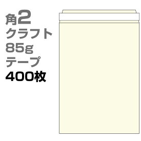 楽天市場 かわいい 製本 テープの通販