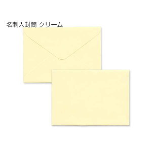  NtgJ[ pXe N[ h 16 LLTCY _C\ 400 yh0131 | ~j gȂ h hꕕ ~j bZ[WJ[h n