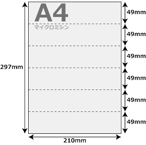 [p 500 6 }CN~V R5{ A4TCY [U[v^[ CNWFbgv^[ v^[p }`v^p ㎿Rs[p ~Vړp v^[[p