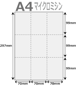 [p 500 9 }CN~V ^e2{ × R2{ A4TCY [U[v^[ CNWFbgv^[ v^[p }`v^p ㎿Rs[p ~Vړp v