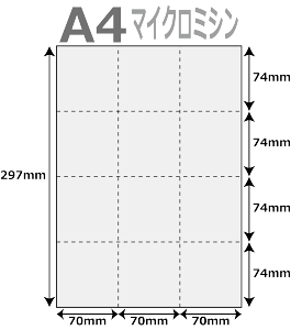 [p 500 12 }CN~V ^e2{ × R3{ A4TCY [U[v^[ CNWFbgv^[ v^[p }`v^p ㎿Rs[p ~Vړp v
