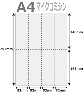 [p 500 8 }CN~V ^e3{ × R1{ A4TCY [U[v^[ CNWFbgv^[ v^[p }`v^p ㎿Rs[p ~Vړp v