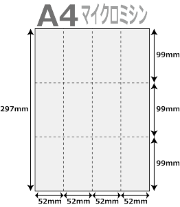 [p 500 12 }CN~V ^e3{ × R2{ A4TCY [U[v^[ CNWFbgv^[ v^[p }`v^p ㎿Rs[p ~Vړp v