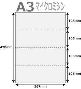 [p 500 4 }CN~V R3{ A3TCY [U[v^[ CNWFbgv^[ v^[p }`v^p ㎿Rs[p ~Vړp v^[[p