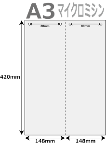 [p 500 2 }CN~V ^e1{ t@C4t A3TCY [U[v^[ CNWFbgv^[ v^[p }`v^p ㎿Rs[p ~Vړp 