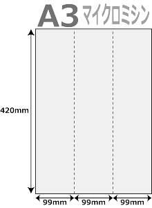 [p 500 3 }CN~V ^e2{ A3TCY [U[v^[ CNWFbgv^[ v^[p }`v^p ㎿Rs[p ~Vړp v^[[p