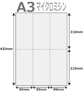 [p 500 6 }CN~V ^e2{ × R1{ A3TCY [U[v^[ CNWFbgv^[ v^[p }`v^p ㎿Rs[p ~Vړp v