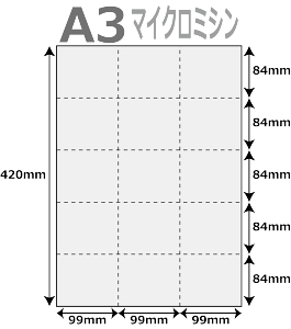 [p 500 15 }CN~V ^e2{ × R4{ A3TCY [U[v^[ CNWFbgv^[ v^[p }`v^p ㎿Rs[p ~Vړp v