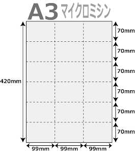 [p 500 18 }CN~V ^e2{ × R5{ A3TCY [U[v^[ CNWFbgv^[ v^[p }`v^p ㎿Rs[p ~Vړp v