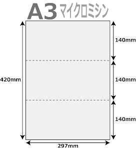 [p 500 3 }CN~V R2{ A3TCY [U[v^[ CNWFbgv^[ v^[p }`v^p ㎿Rs[p ~Vړp v^[[p