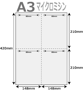 [p 500 4 }CN~V \^ t@C8t A3TCY [U[v^[ CNWFbgv^[ v^[p }`v^p ㎿Rs[p ~Vړp 