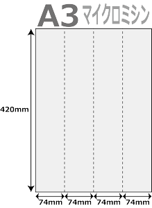 請求書 横の人気商品 通販 価格比較 価格 Com 請求書 横の人気商品 通販 価格比較 価格 Com
