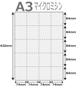 [p 500 20 }CN~V ^e3{ × R4{ A3TCY [U[v^[ CNWFbgv^[ v^[p }`v^p ㎿Rs[p ~Vړp v