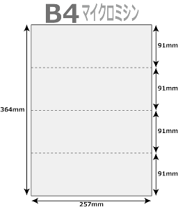 }CN~V p 500 4 }CN~V R3{ B4TCY [U[v^[ CNWFbgv^[ v^[p }`v^p ㎿Rs[p ~Vp [