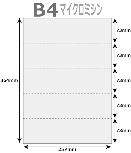}CN~V p 500 5 }CN~V R4{ B4TCY [U[v^[ CNWFbgv^[ v^[p }`v^p ㎿Rs[p ~Vp [