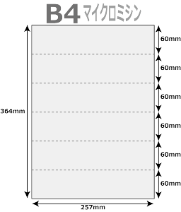 }CN~V p 500 6 }CN~V R5{ B4TCY [U[v^[ CNWFbgv^[ v^[p }`v^p ㎿Rs[p ~Vp [