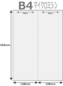 }CN~V p 500 2 }CN~V ^e1{ t@C4t B4TCY [U[v^[ CNWFbgv^[ v^[p }`v^p ㎿Rs[p ~V