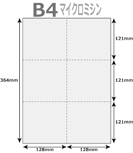 [p 500 6 }CN~V ^e1{ × R2{ B4TCY [U[v^[ CNWFbgv^[ v^[p }`v^p ㎿Rs[p ~Vp [p 