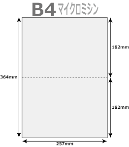 }CN~V p 500 2 }CN~V R1{ B4TCY [U[v^[ CNWFbgv^[ v^[p }`v^p ㎿Rs[p ~Vp [