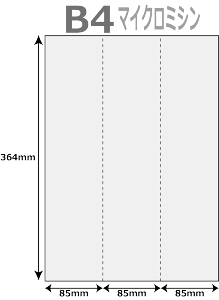 [p 500 3 }CN~V ^e2{ B4TCY [U[v^[ CNWFbgv^[ v^[p }`v^p ㎿Rs[p ~Vp [p 3ʃJbg