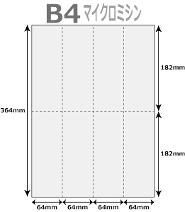 [p 500 8 }CN~V ^e3{ × R1{ B4TCY [U[v^[ CNWFbgv^[ v^[p }`v^p ㎿Rs[p ~Vp [p 