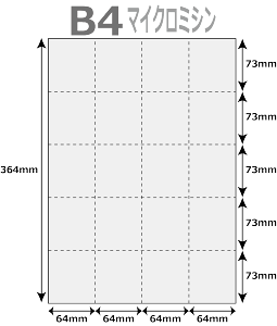 [p 500 20 }CN~V ^e3{ × R4{ B4TCY [U[v^[ CNWFbgv^[ v^[p }`v^p ㎿Rs[p ~Vp [p