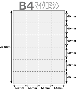 [p 500 24 }CN~V ^e3{ × R5{ B4TCY [U[v^[ CNWFbgv^[ v^[p }`v^p ㎿Rs[p ~Vp [p