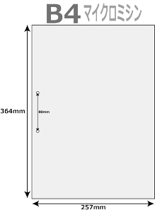 [p 500 t@C2t B4TCY [U[v^[ CNWFbgv^[ v^[p }`v^p ㎿Rs[p [p