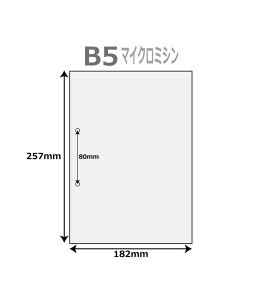 [p 500 t@C2t B5TCY [U[v^[ CNWFbgv^[ v^[p }`v^p ㎿Rs[p [p