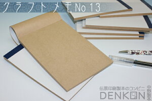 Ntg No.13@2i50/jw105mm×h148mm yszywsz