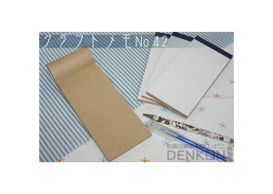 Ntg V[gTCY 2i50/jw70mm×h150mm@`[  v`[ V[gTCY No.42 yszywsz