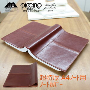 m[gJo[ a4 v  XPb` rWlX XPW[ ݑΖ L ׋ fXN oNω  nhCh y { z made in japan {v C^AU[ Mtg v[g 