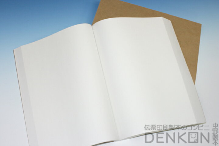 楽天市場 超特厚ノート サイズ 500枚 1000ページ 厚い ノート 厚 分厚い 落書き帳 ノート スタンプ 送料無料 沖縄 一部を除く 伝票印刷製本のコンビニ