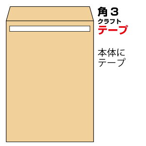  p3 Ntg e[v 100 85g Z^[\ gȂ nCV[ | b5 p3 b5TCY p`3 b5 X֔ԍgȂ `O