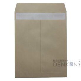 封筒 角5 クラフト 70g 500枚 テープ付 クラフト封筒 茶封筒 口糊付き テープ グット 剥離紙 ワンタッチテープ付 ワンタッチ付 糊付 ブラウン 窓無し 封筒窓なし