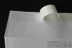  p3 Еt GNZgJ[ e[vt i Xbg j 100g 500 pXe \tgJ[