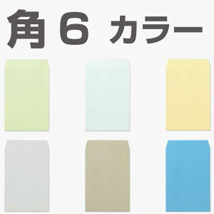  p6 IׂJ[6F 1000 85g J[Ntg \ gȂ | KJ[ NtgJ[ a5 p`6 A5pJ[ A4܂ p6