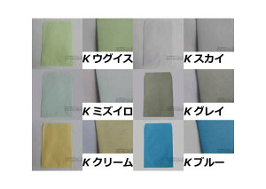  p3 Еt KJ[ e[vt i Xbg j 85g 500