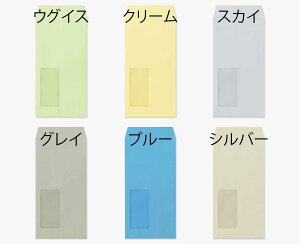  3 t KJ[ 70g 1000 J[ A4O܂ ^ 킢  a4 O TCY 120×235mm 3 t  | t `3 A4 a4 3܂ 3 `3 