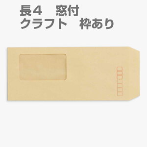  4 A11 Ntg t TCYF45×80mm 70 g \ 1000