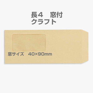  4 A20 Ntg t TCYF45×90mm 70 gȂ \ 1000