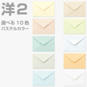 ���� �m2 �J���[ 100�� �_�C���\ �g�Ȃ� �m2���� �G�N�Z�����g�J���[ �p�X�e���J���[ ������� ���킢��