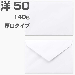  m50 500 F _C\ 140g ^Cv