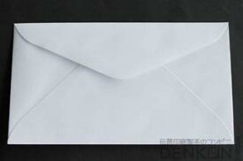 洋7封筒 ケント 500枚 ダイヤ貼 白色封筒 100g 郵便番号の枠【なし】 KPケント 洋7 ホワイト