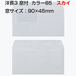  m3 t J[ 1000 85g J}X\ g@ 90m×45mm gȂ J[ t