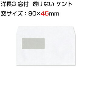   J}X\ m3 t  45×90mm ȂR[eBO Pg 100g gȂ 500 yl1393