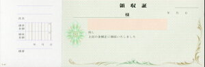 ̎  10 150 r2261-10 ̎ ̎  s  I[_[Ch 菑 ifUC   ̎؈ n r CAEg ev[g ` T
