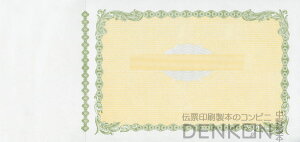 ̎  10 150 r142-10 ̎ ̎  s  I[_[Ch 菑 ifUC   ̎؈ n r CAEg ev[g ` T