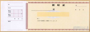 ̎  10 150 r31-10 ̎ ̎  s  I[_[Ch 菑 ifUC   ̎؈ n r CAEg ev[g ` T
